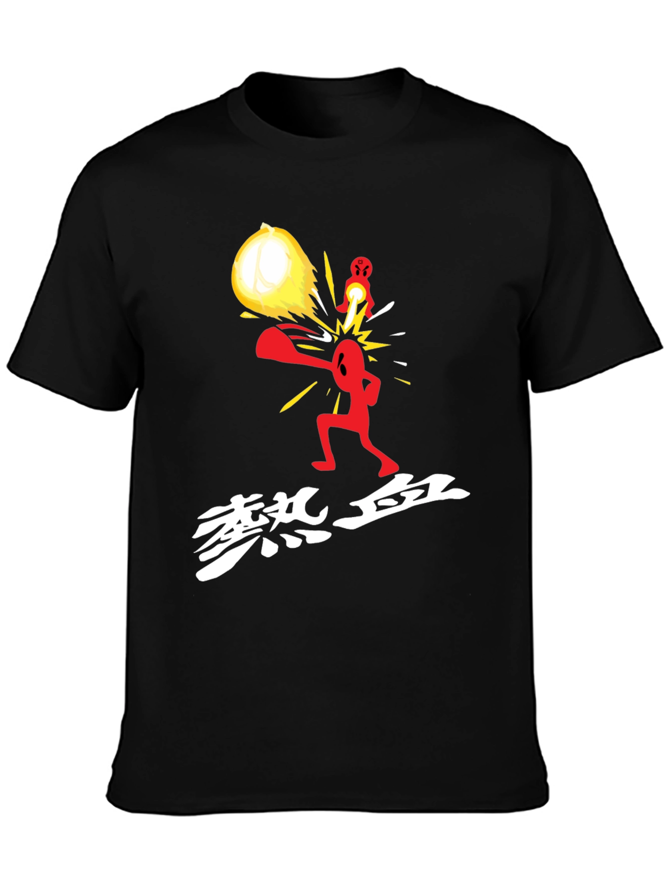 Novelty Graphic Print Black T-Shirt