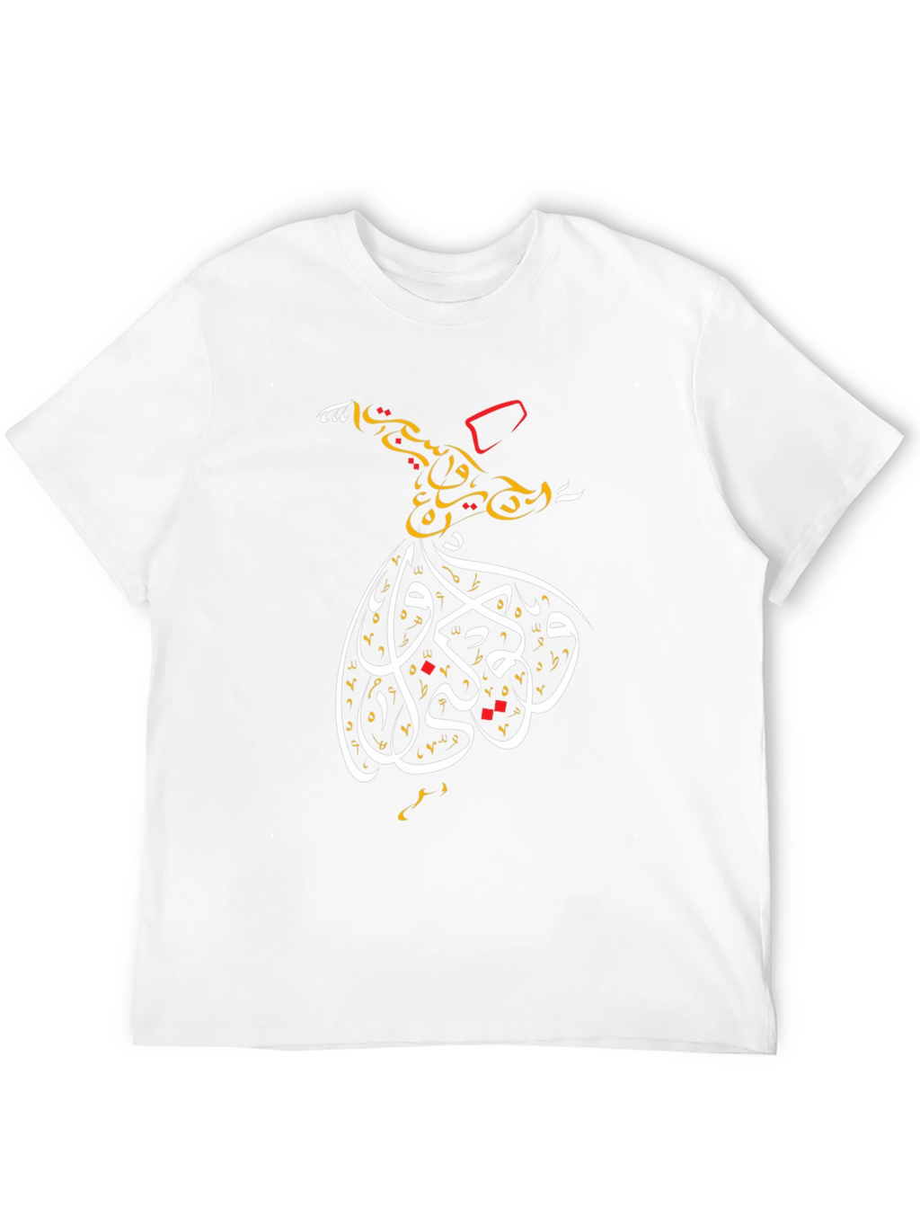 Calligraphy Whirling Dervish T-Shirt