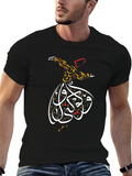 Calligraphy Whirling Dervish T-Shirt