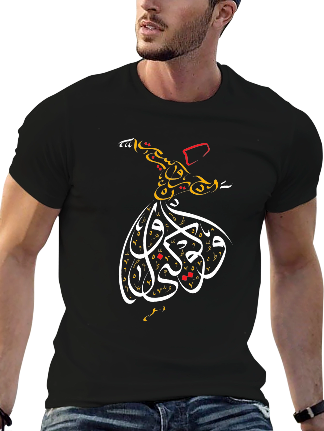 Calligraphy Whirling Dervish T-Shirt