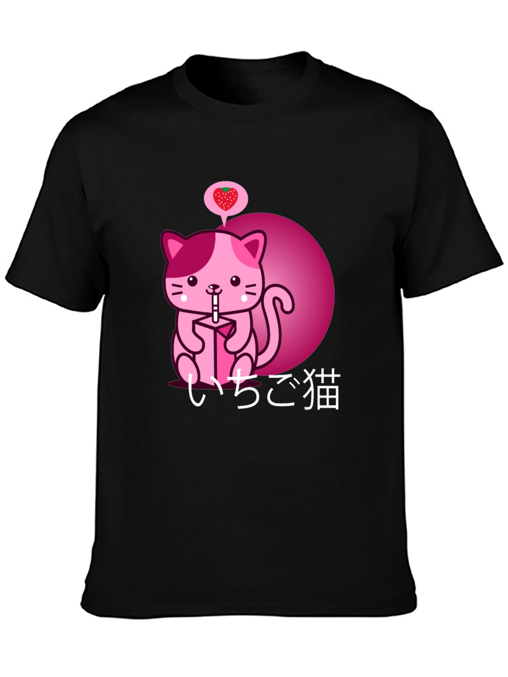 Kawaii Strawberry Milk Cat Graphic Tee