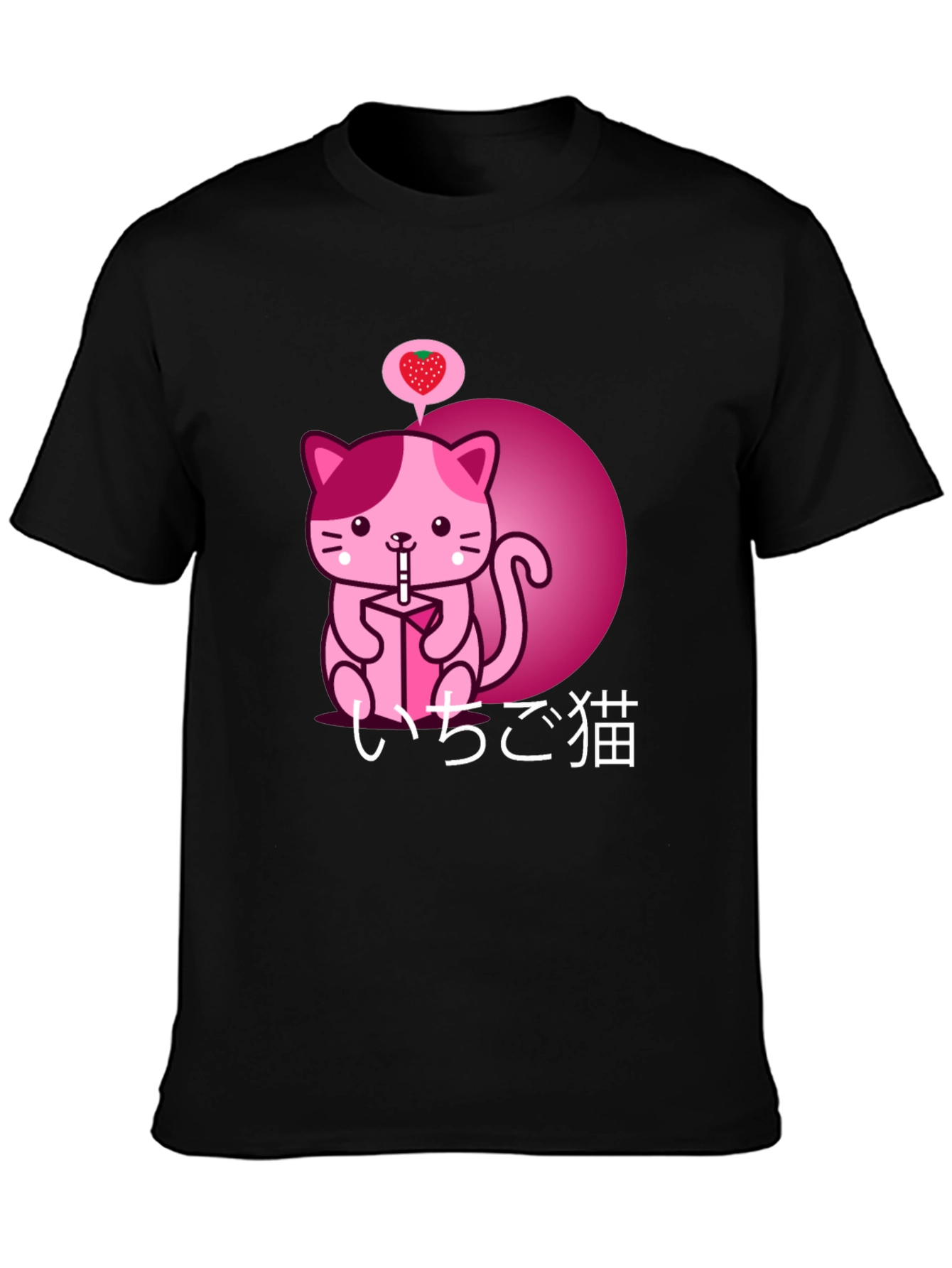 Kawaii Strawberry Milk Cat Graphic Tee