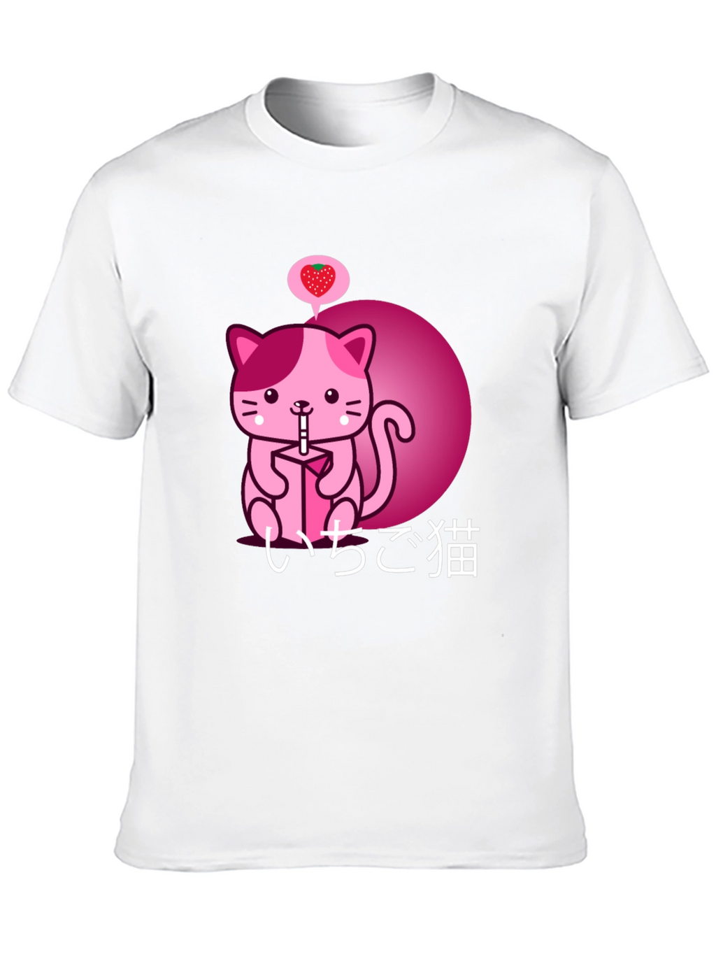 Kawaii Strawberry Milk Cat Graphic Tee