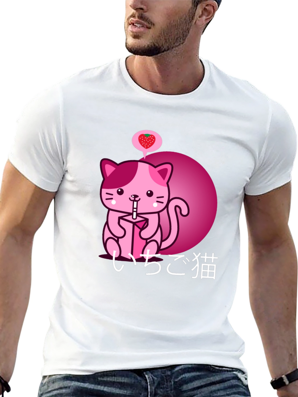 Kawaii Strawberry Milk Cat Graphic Tee