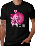 Kawaii Strawberry Milk Cat Graphic Tee