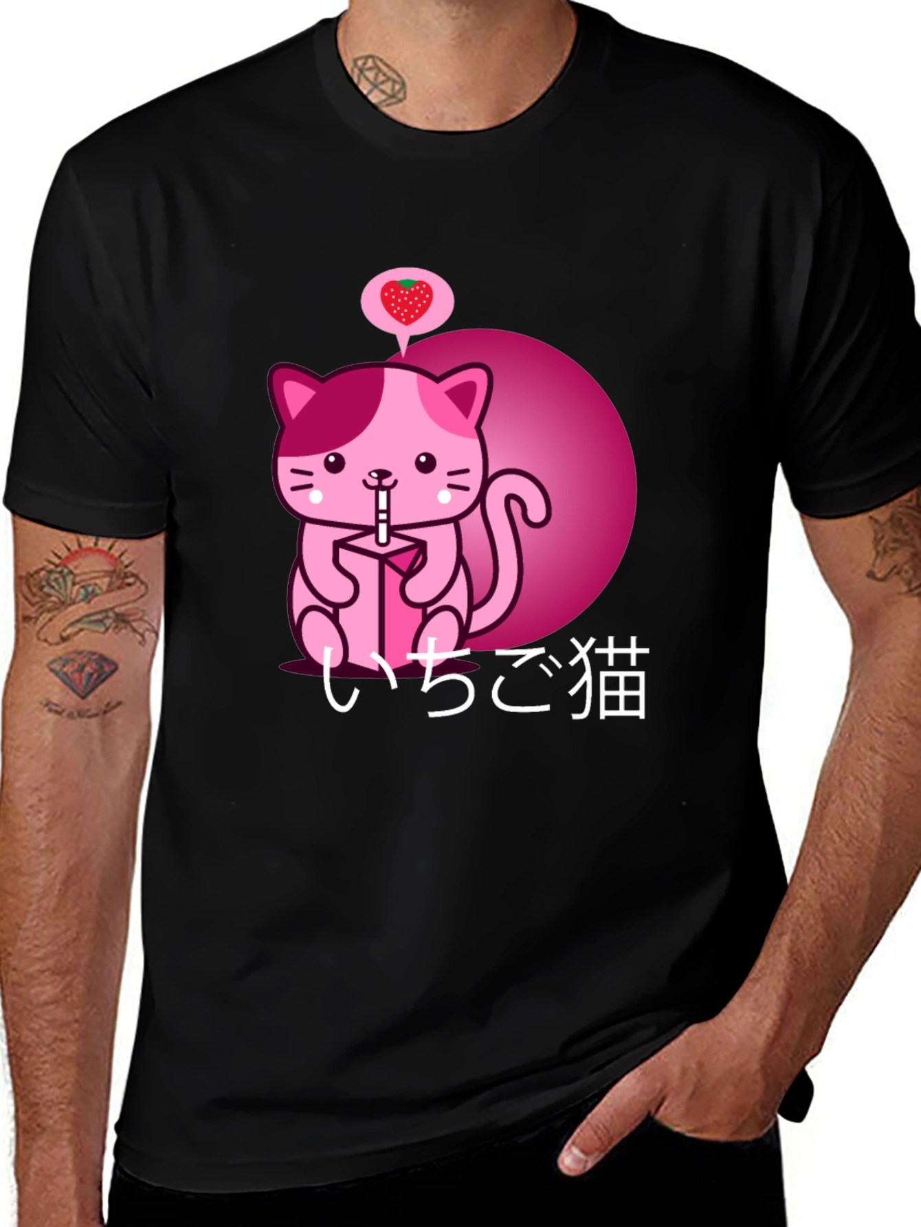 Kawaii Strawberry Milk Cat Graphic Tee