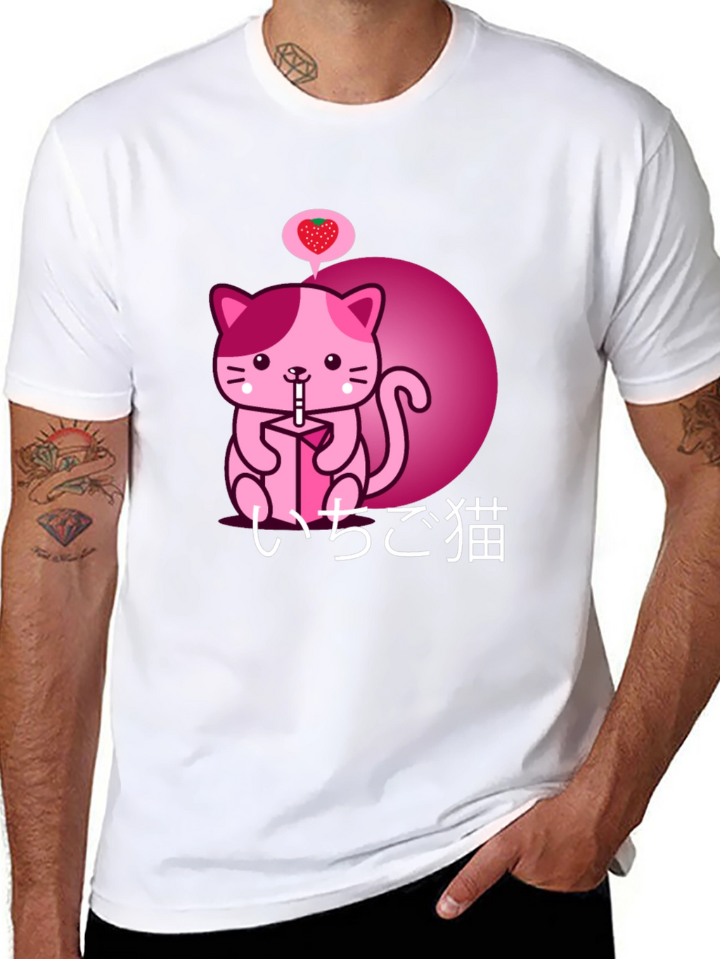 Kawaii Strawberry Milk Cat Graphic Tee