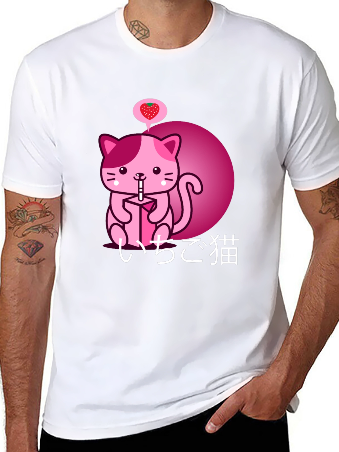 Kawaii Strawberry Milk Cat Graphic Tee