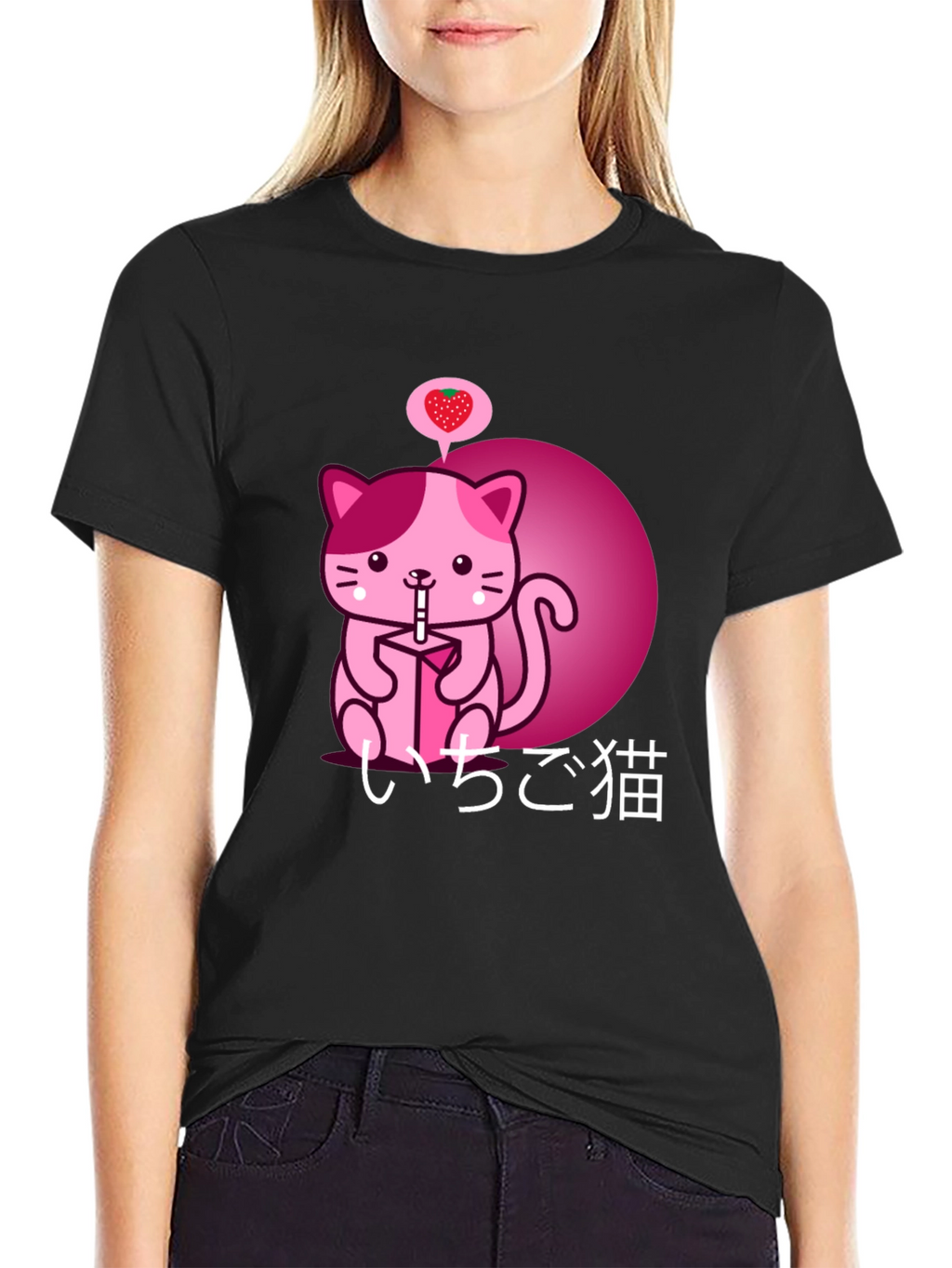 Kawaii Strawberry Milk Cat Graphic Tee