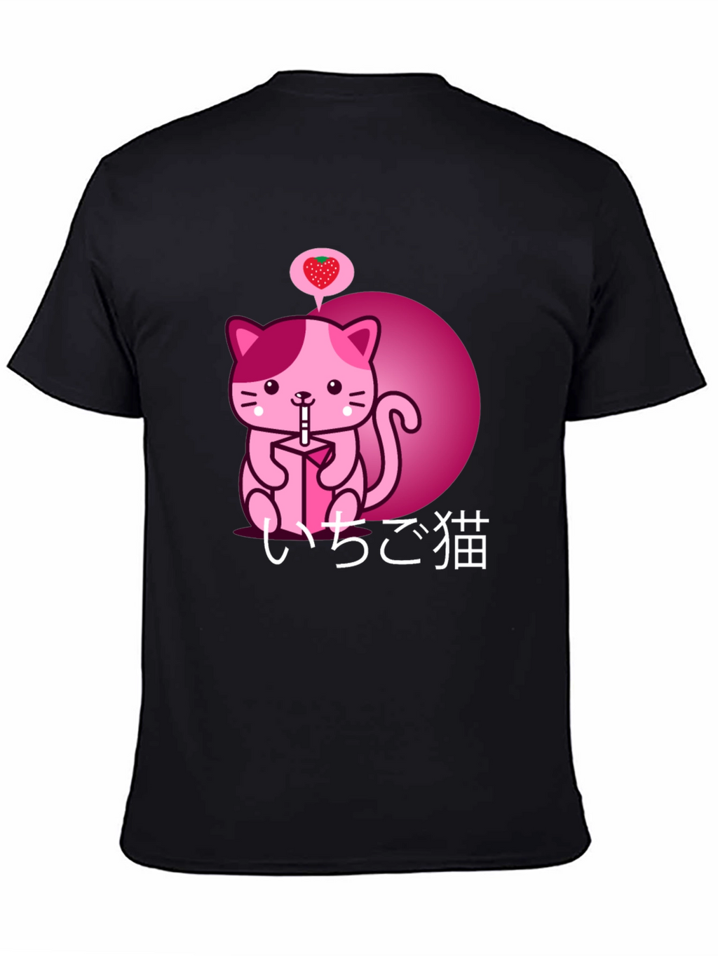 Kawaii Strawberry Milk Cat Graphic Tee