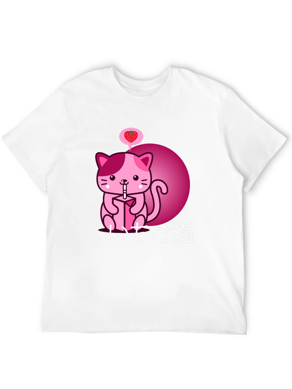 Kawaii Strawberry Milk Cat Graphic Tee