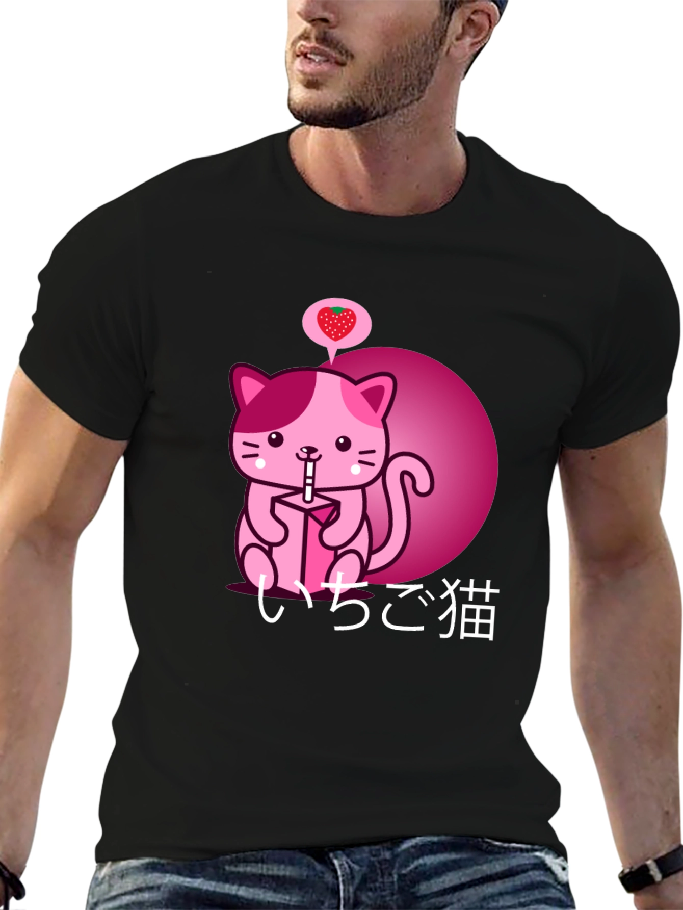 Kawaii Strawberry Milk Cat Graphic Tee