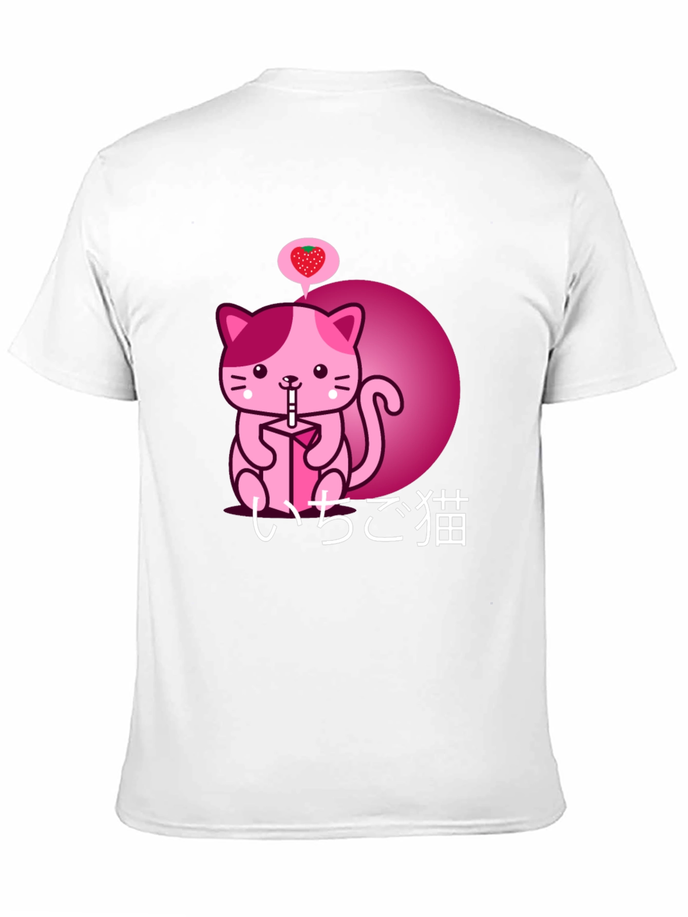 Kawaii Strawberry Milk Cat Graphic Tee