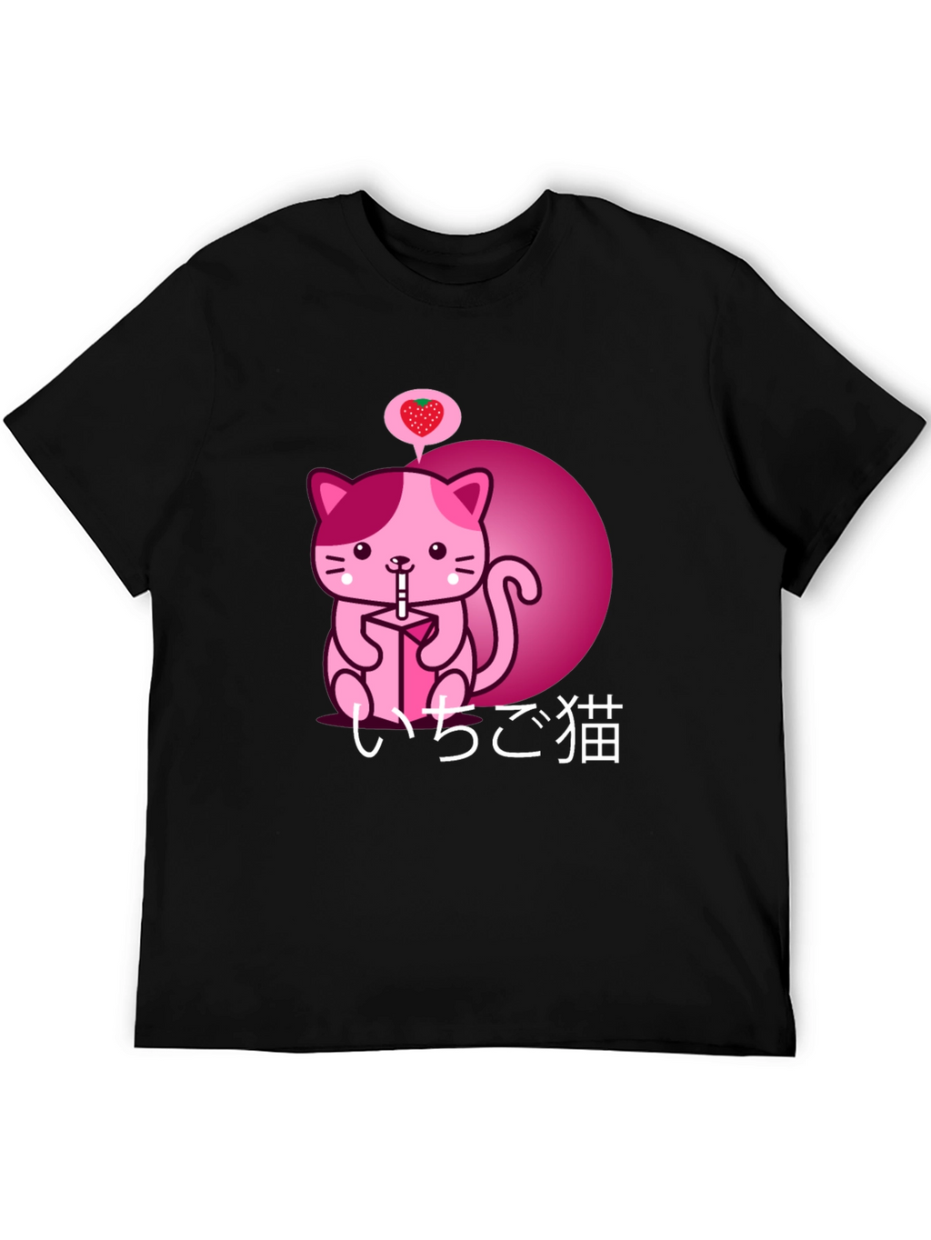 Kawaii Strawberry Milk Cat Graphic Tee