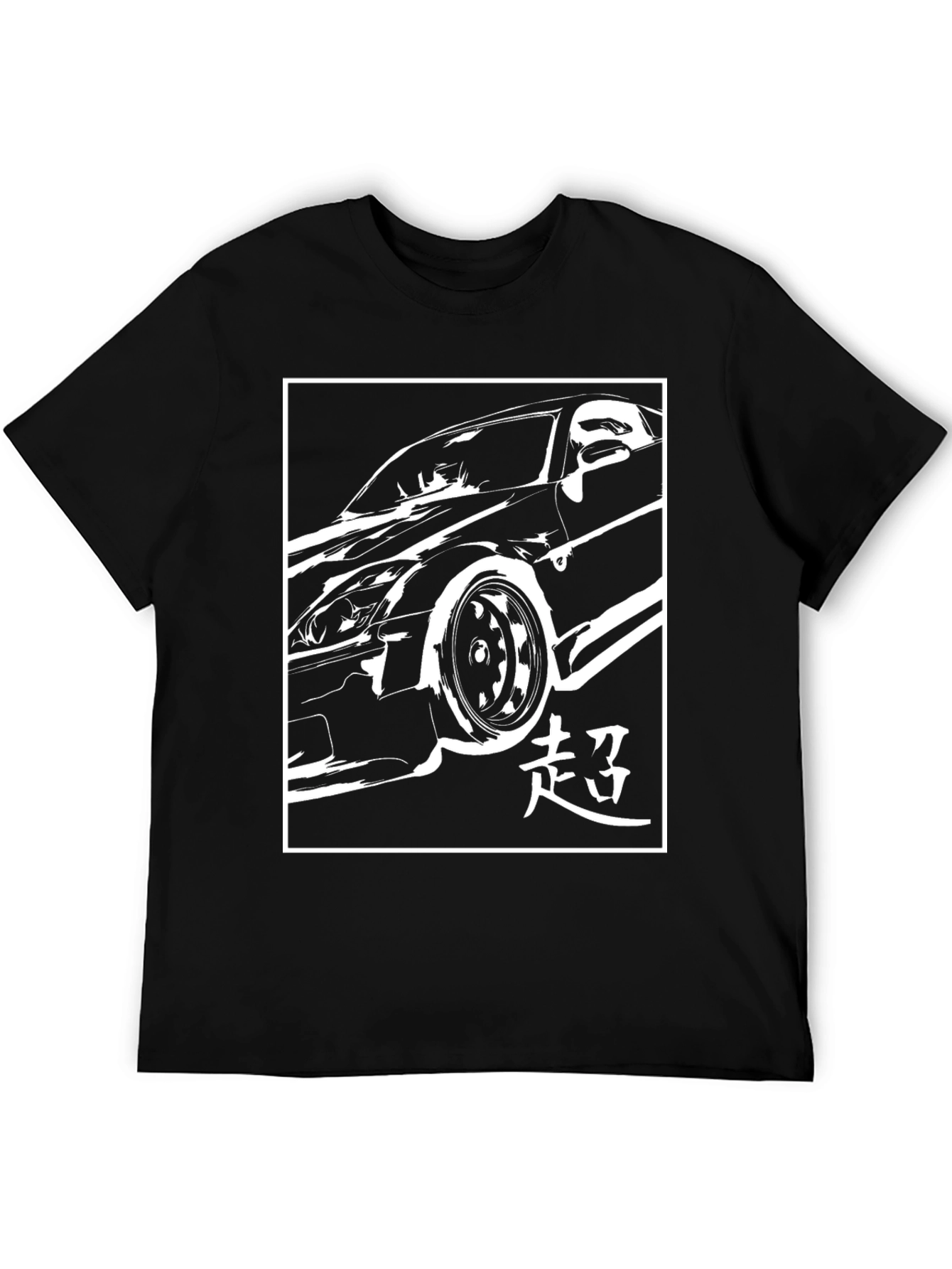 Black Car Graphic Tee - JDM Style