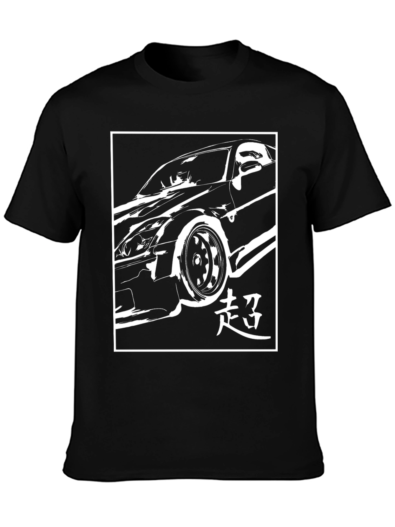 Black Car Graphic Tee - JDM Style
