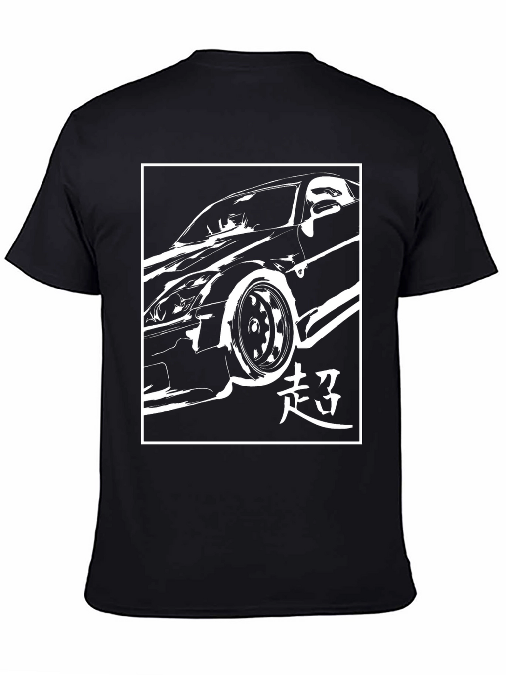 Black Car Graphic Tee - JDM Style