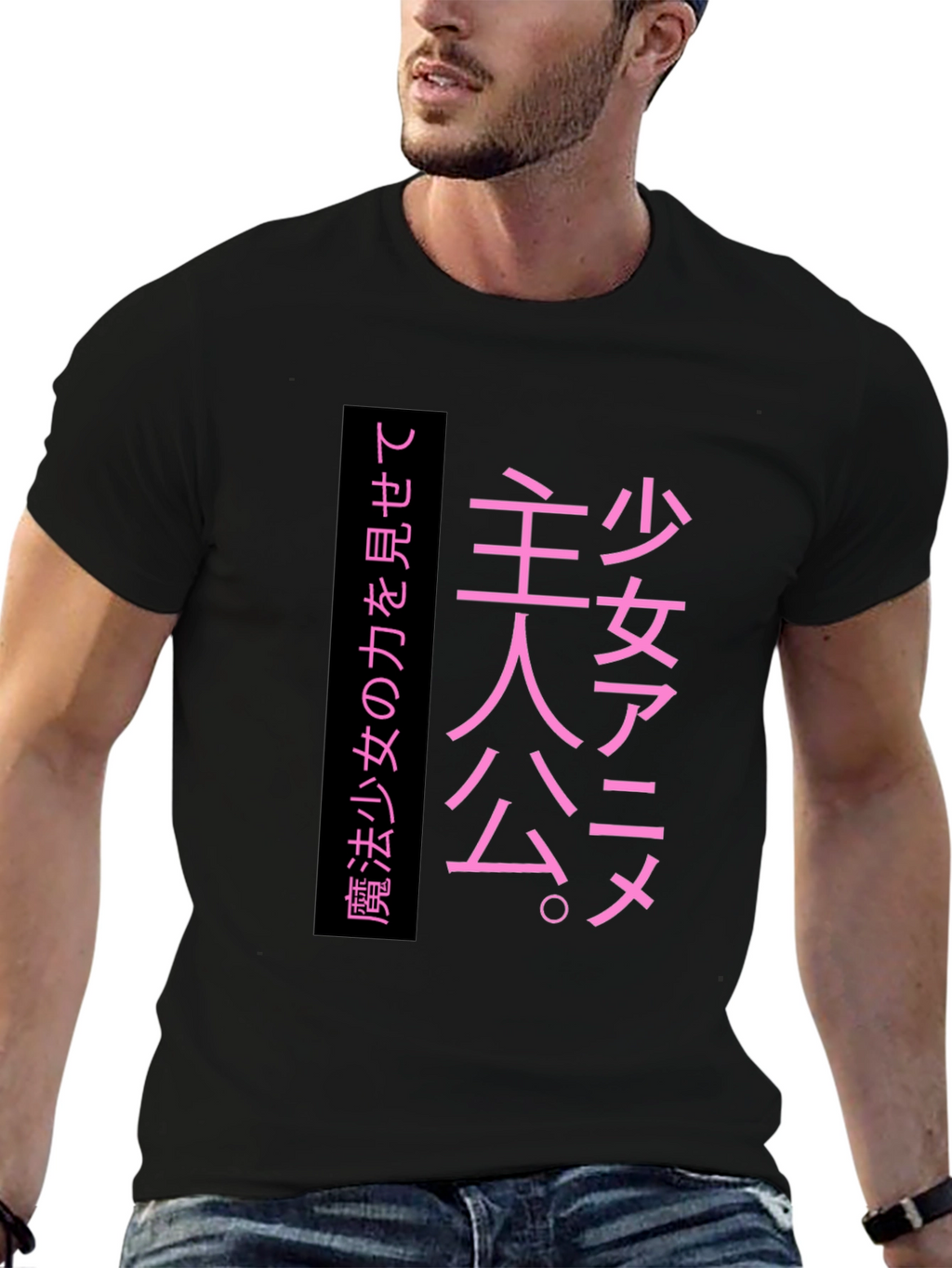 Japanese Anime Manga T-Shirt