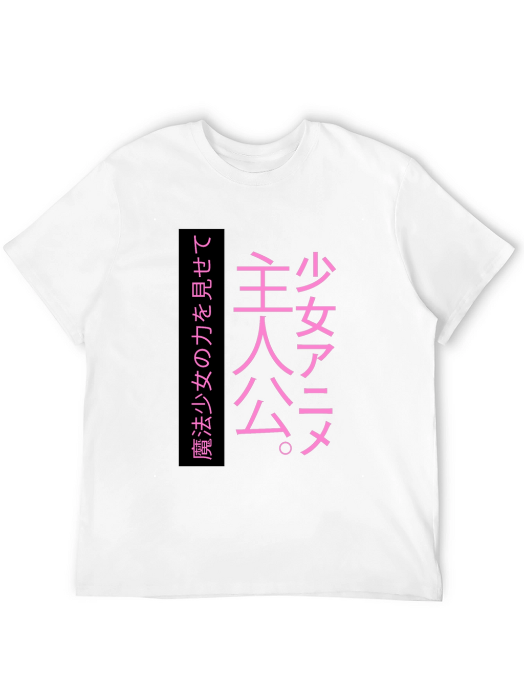Japanese Anime Manga T-Shirt