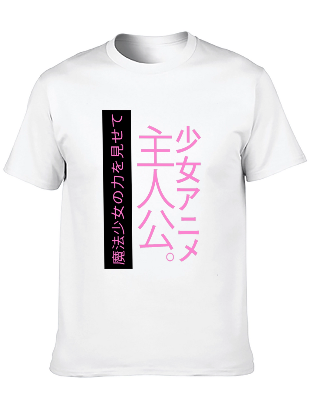 Japanese Anime Manga T-Shirt