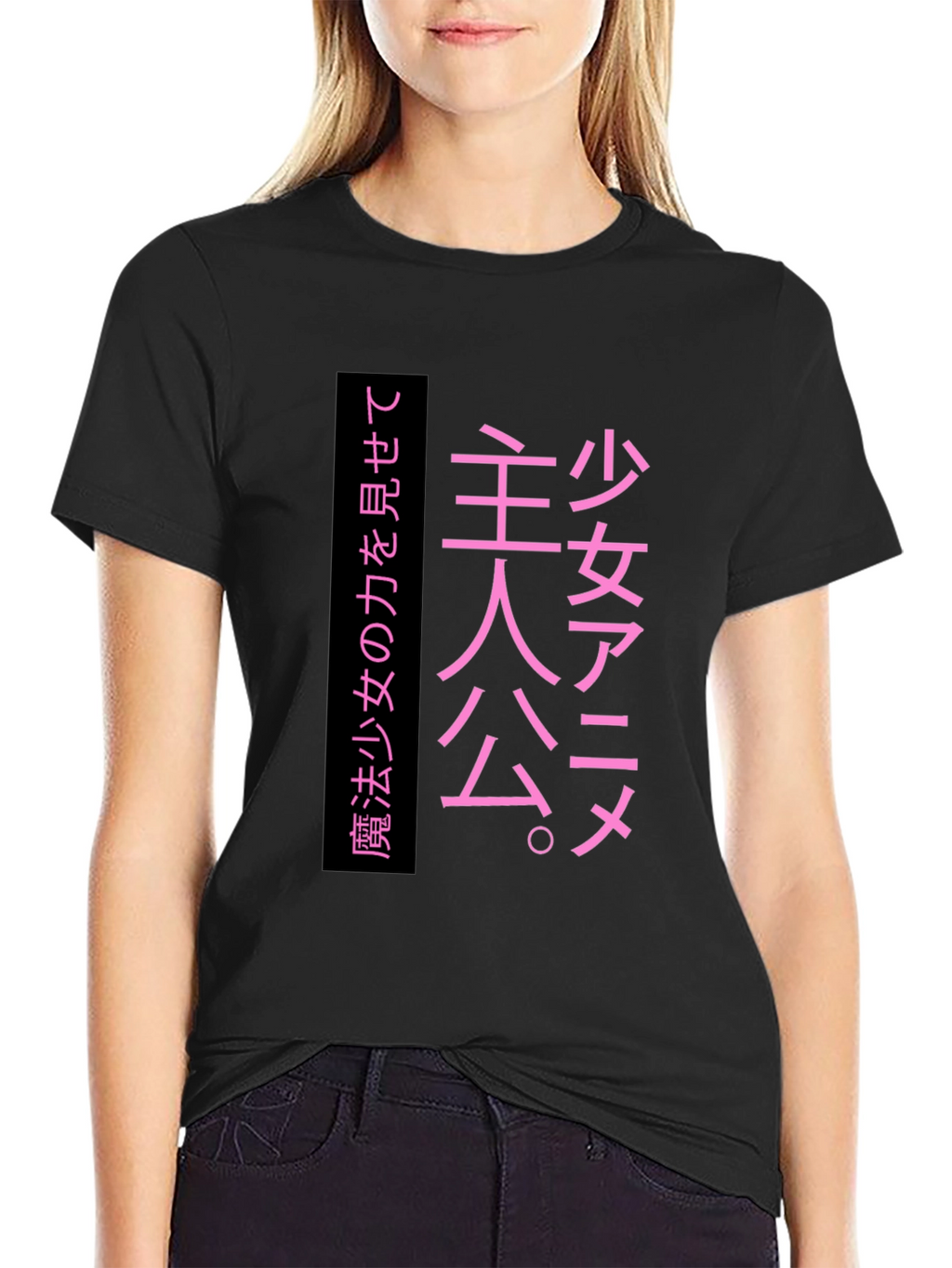 Japanese Anime Manga T-Shirt