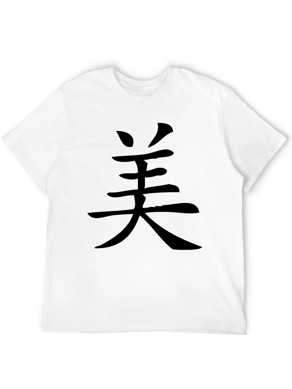 Black T-Shirt with Asian Character Graphic