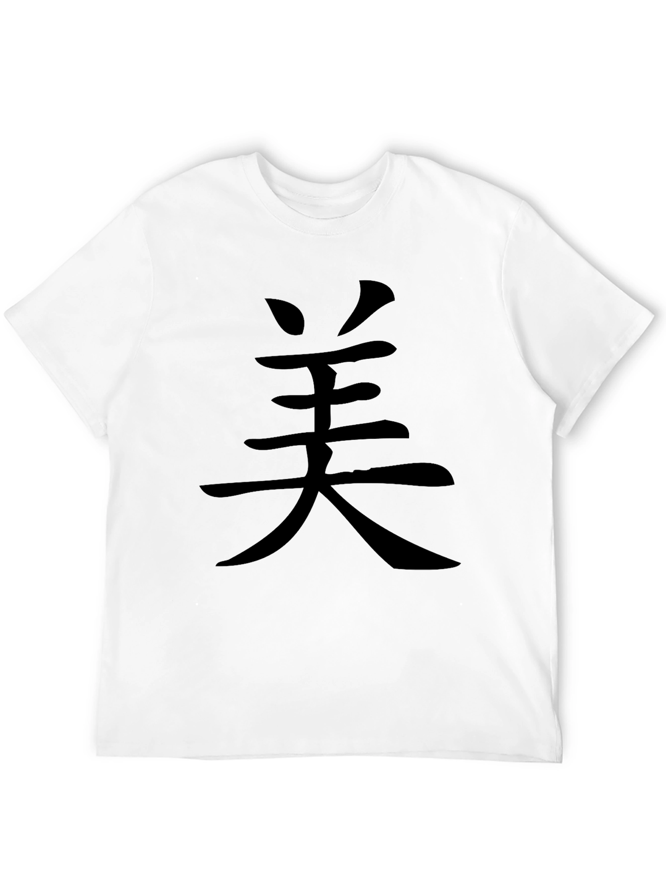 Black T-Shirt with Asian Character Graphic