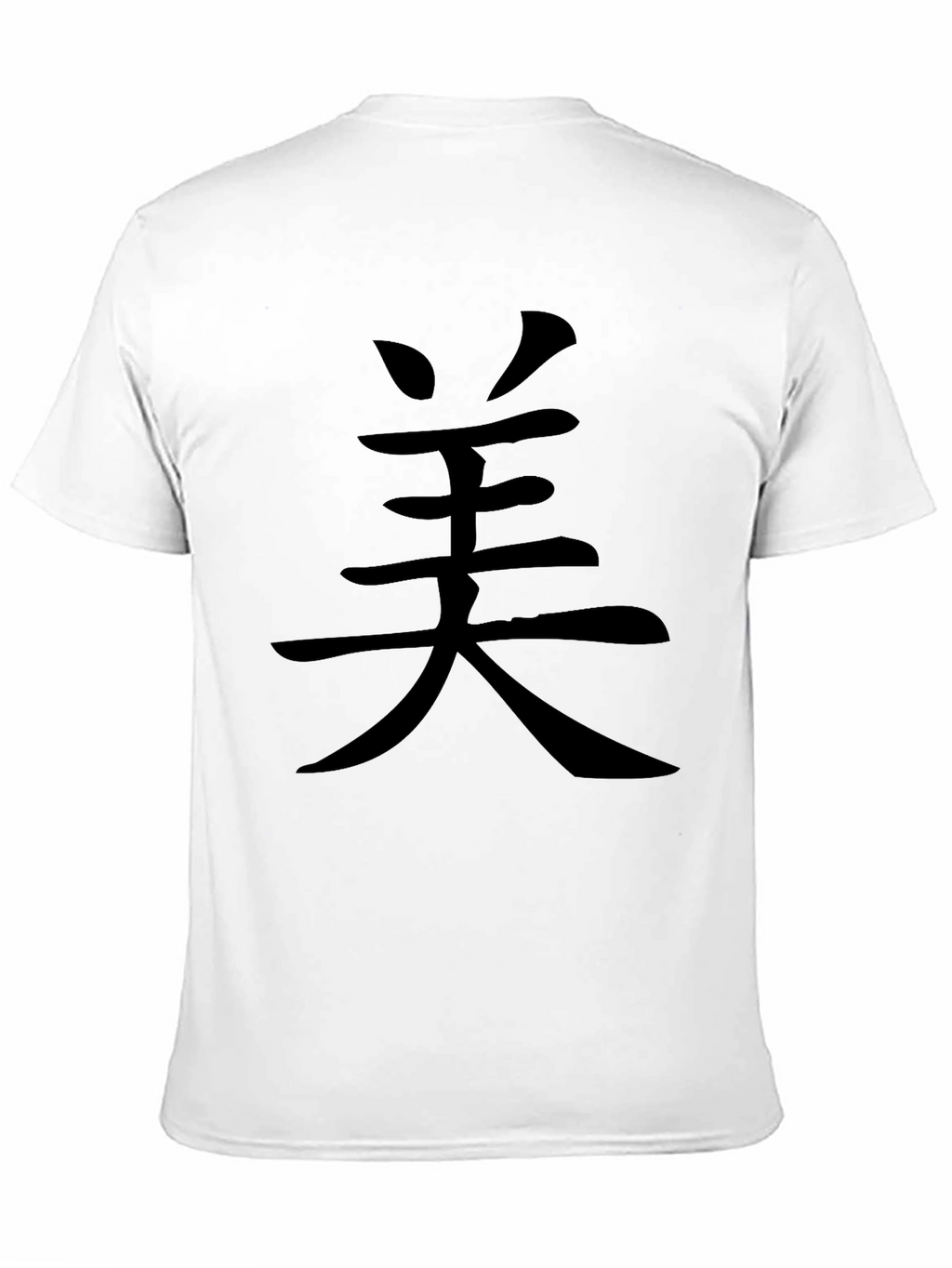 Black T-Shirt with Asian Character Graphic