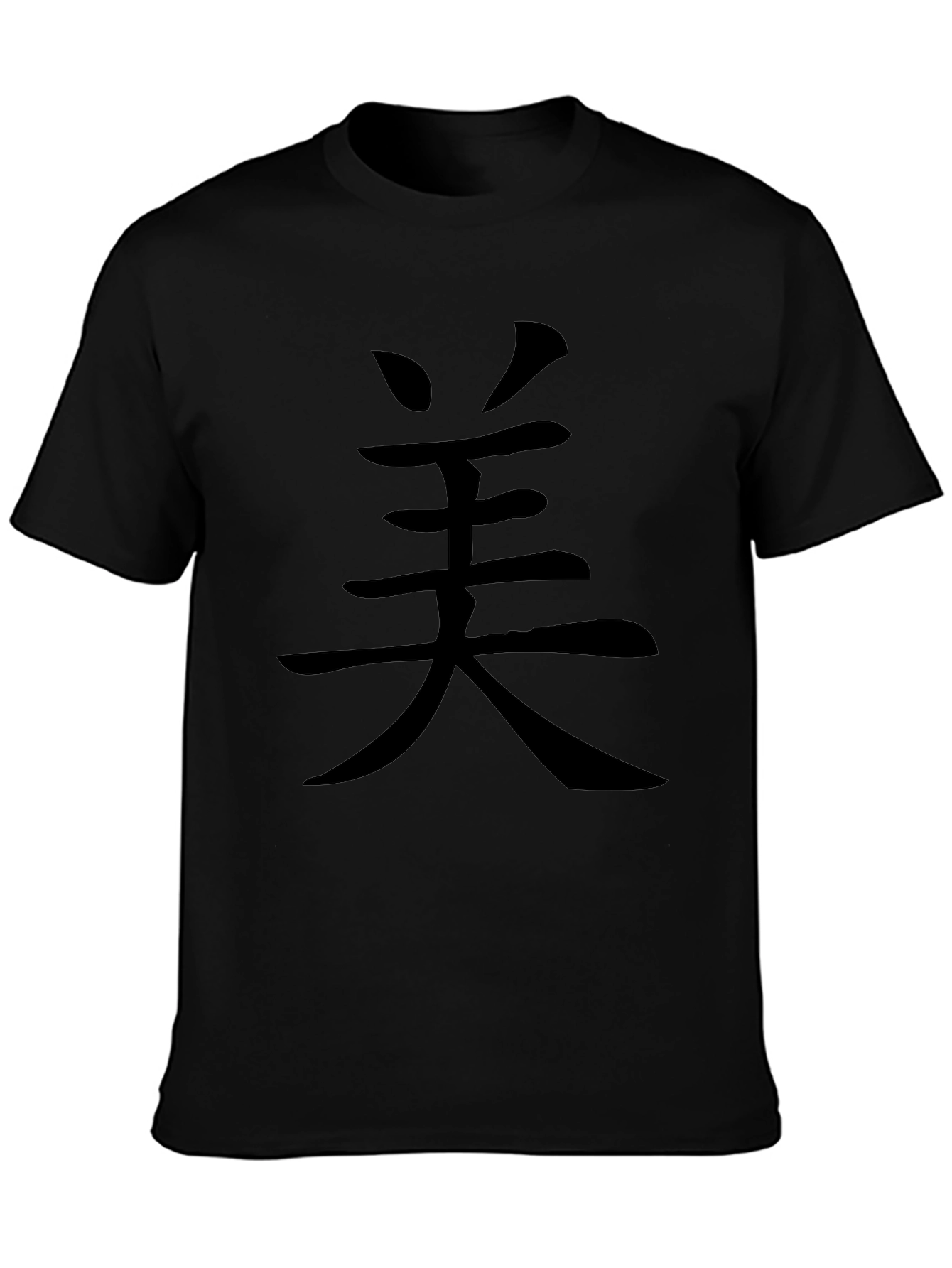 Black T-Shirt with Asian Character Graphic