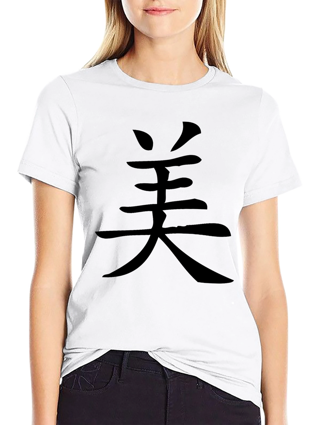 Black T-Shirt with Asian Character Graphic