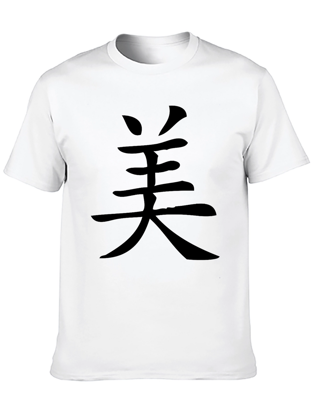 Black T-Shirt with Asian Character Graphic
