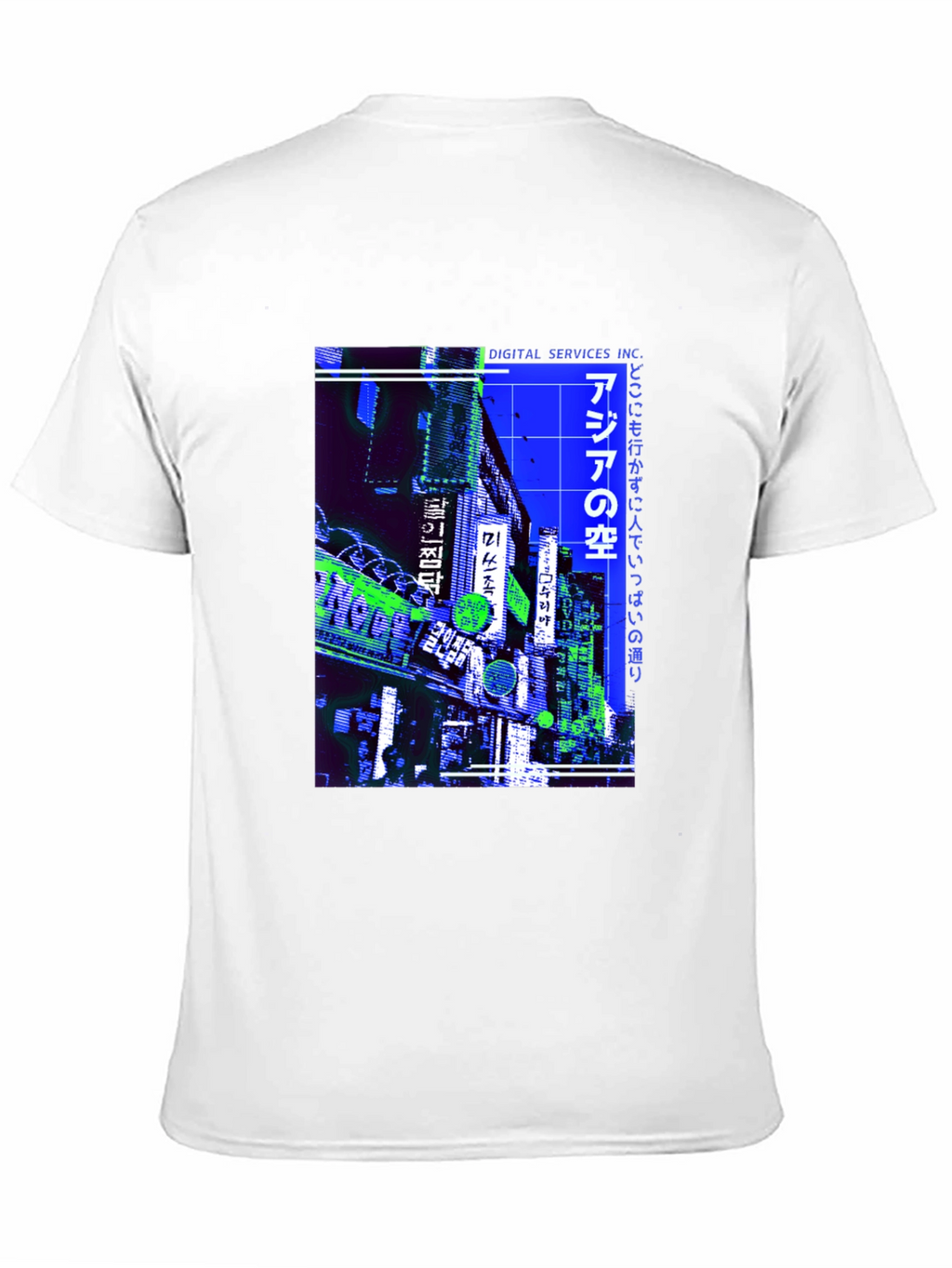 Asia Street Neon T-Shirt