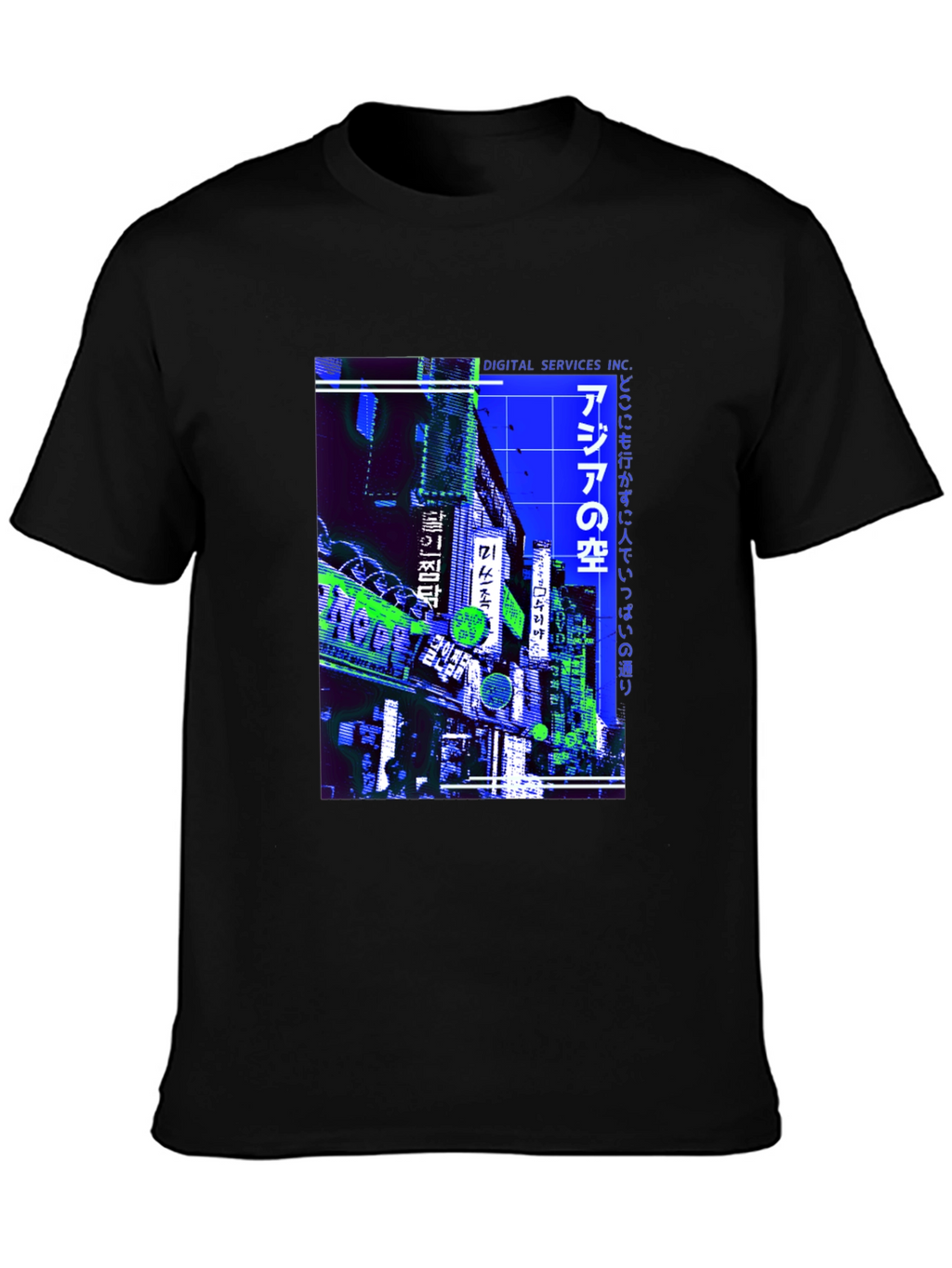 Asia Street Neon T-Shirt