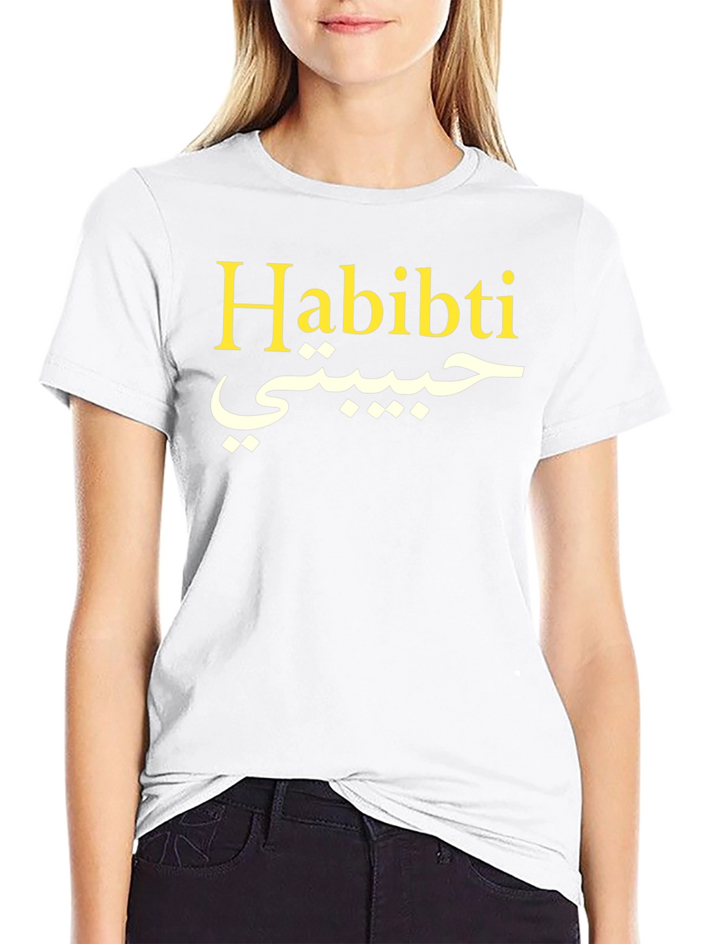 Habibti T-Shirt - Arabic Text Graphic Tee