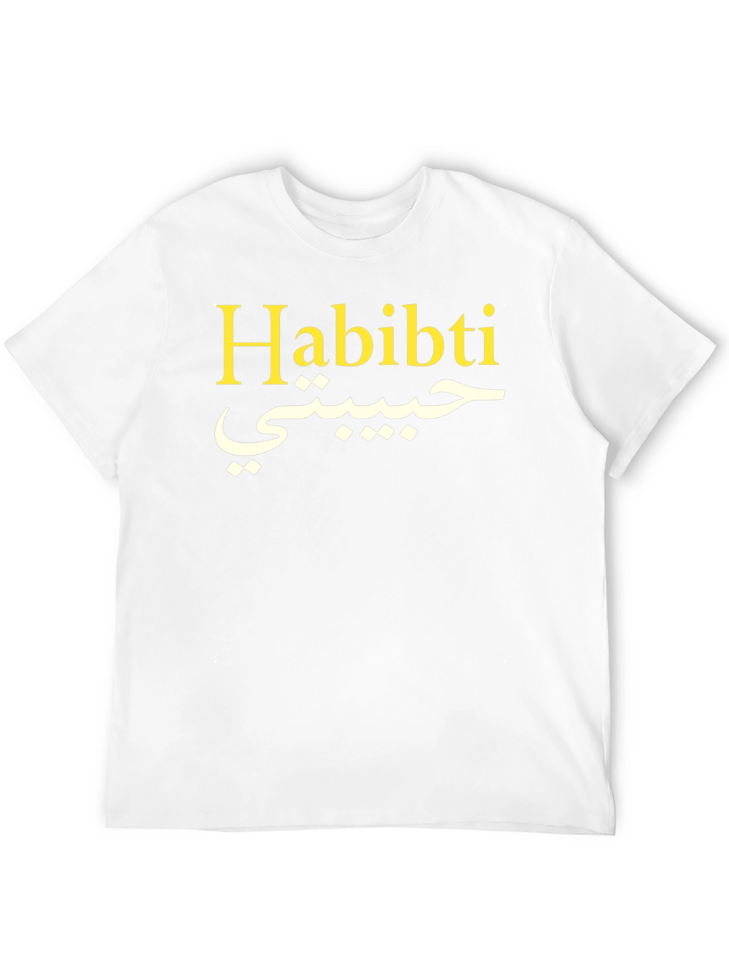Habibti T-Shirt - Arabic Text Graphic Tee
