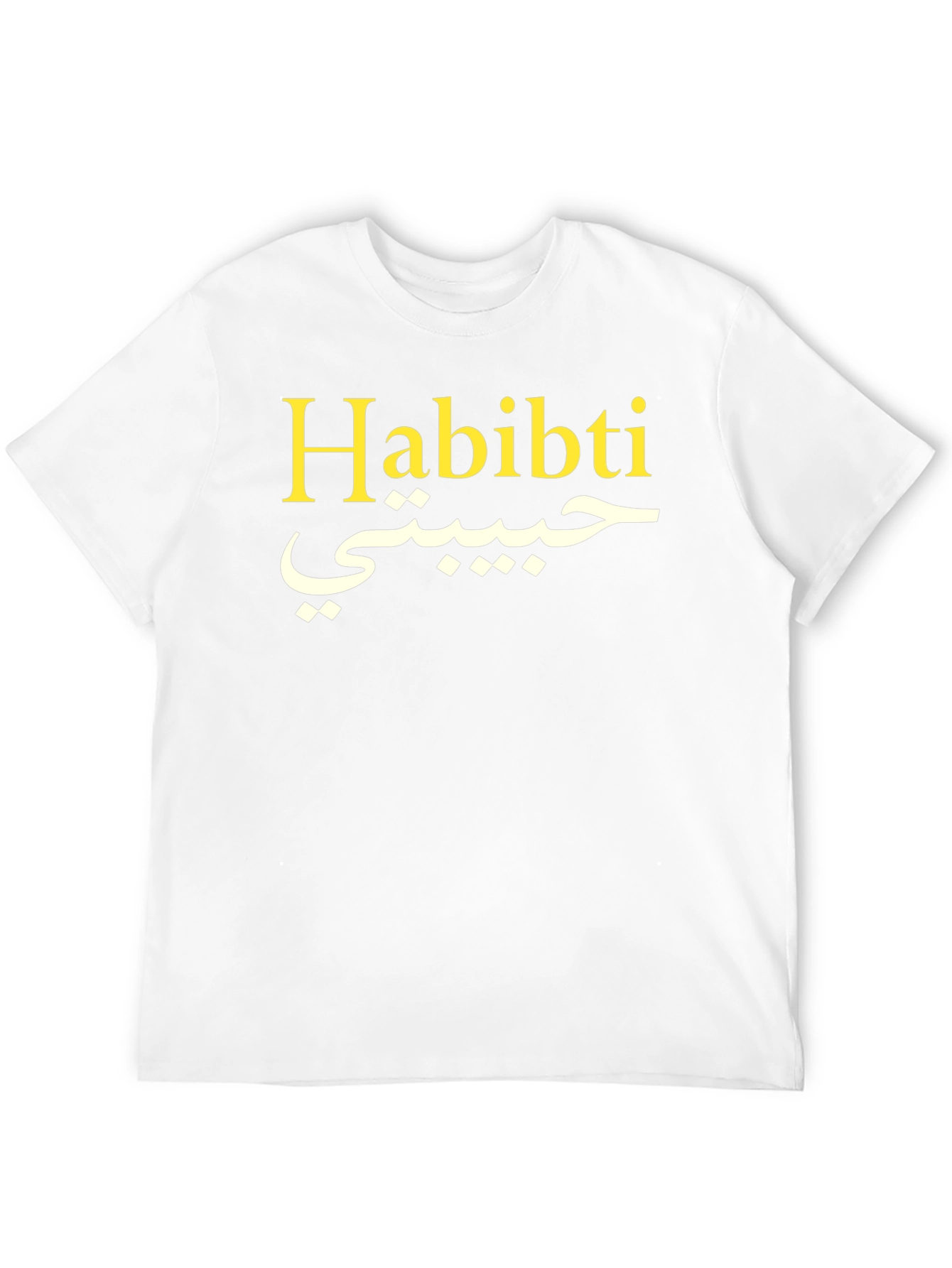 Habibti T-Shirt - Arabic Text Graphic Tee