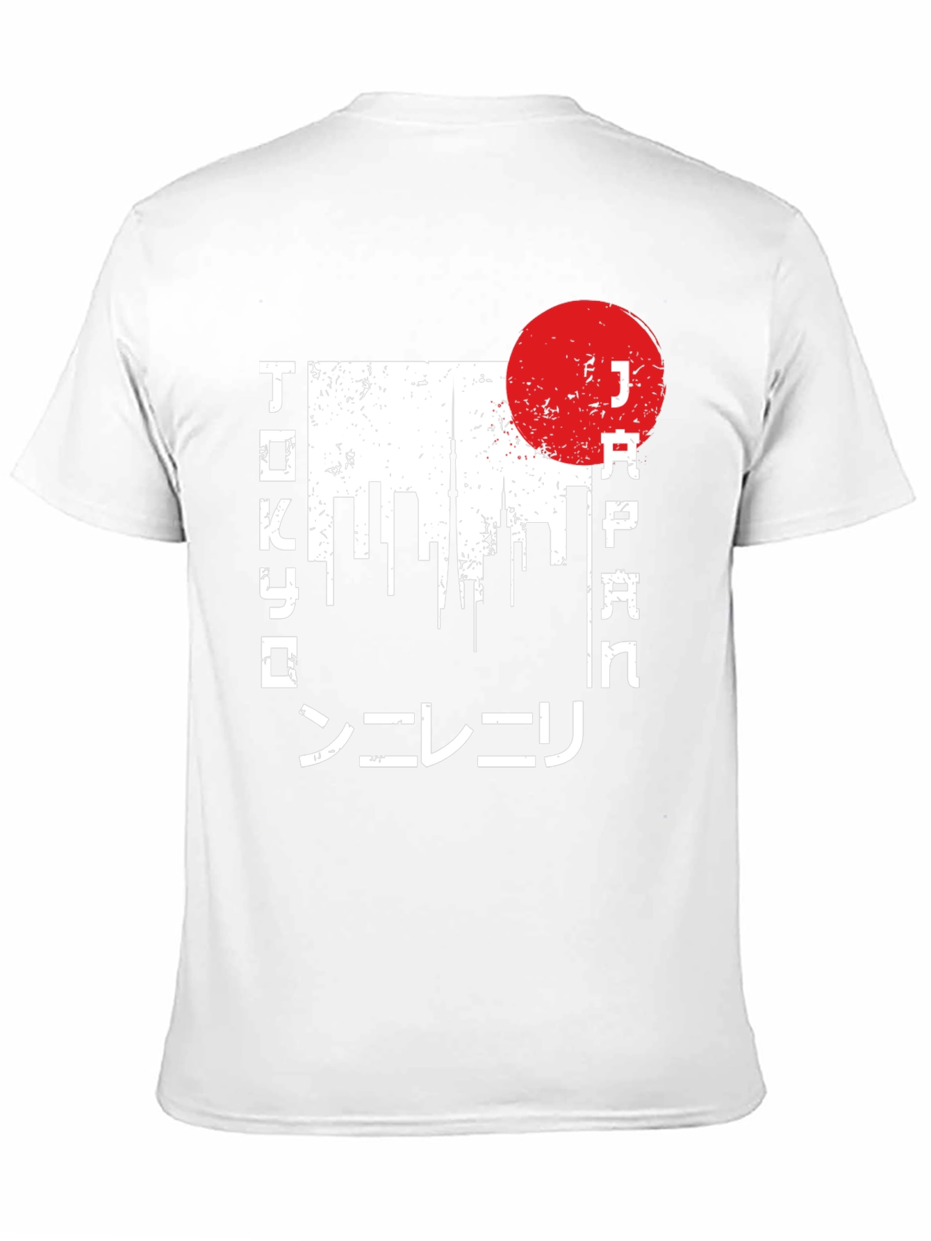 Tokyo Japan Graphic T-Shirt - Distressed Design