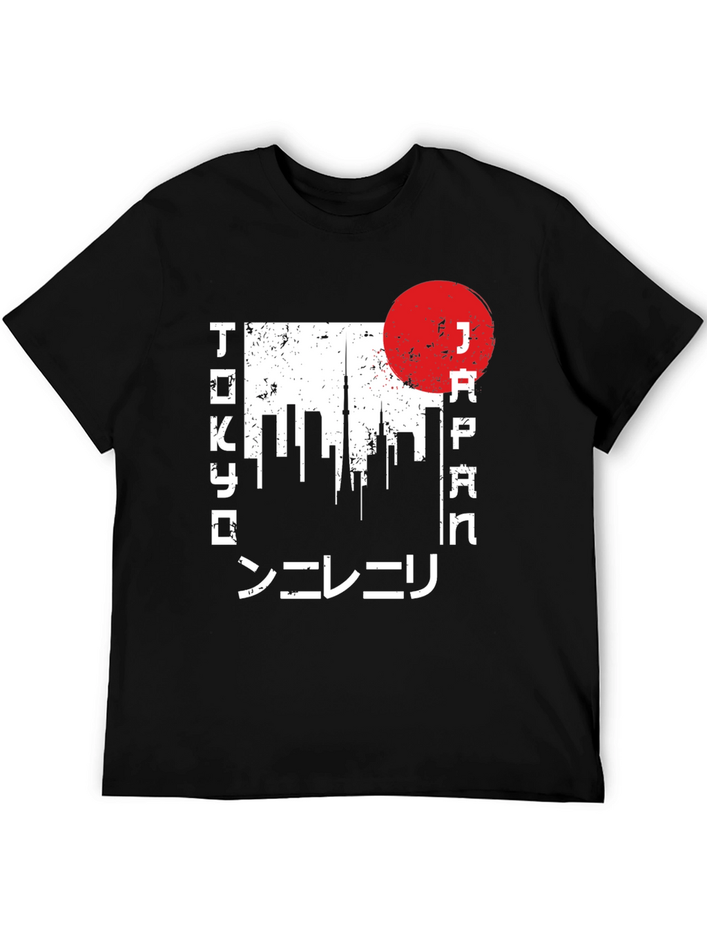 Tokyo Japan Graphic T-Shirt - Distressed Design