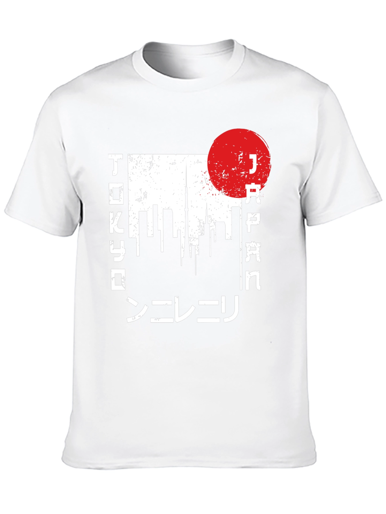Tokyo Japan Graphic T-Shirt - Distressed Design