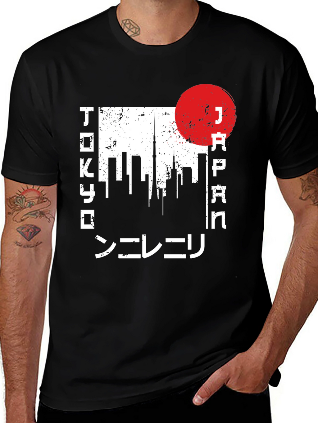 Tokyo Japan Graphic T-Shirt - Distressed Design