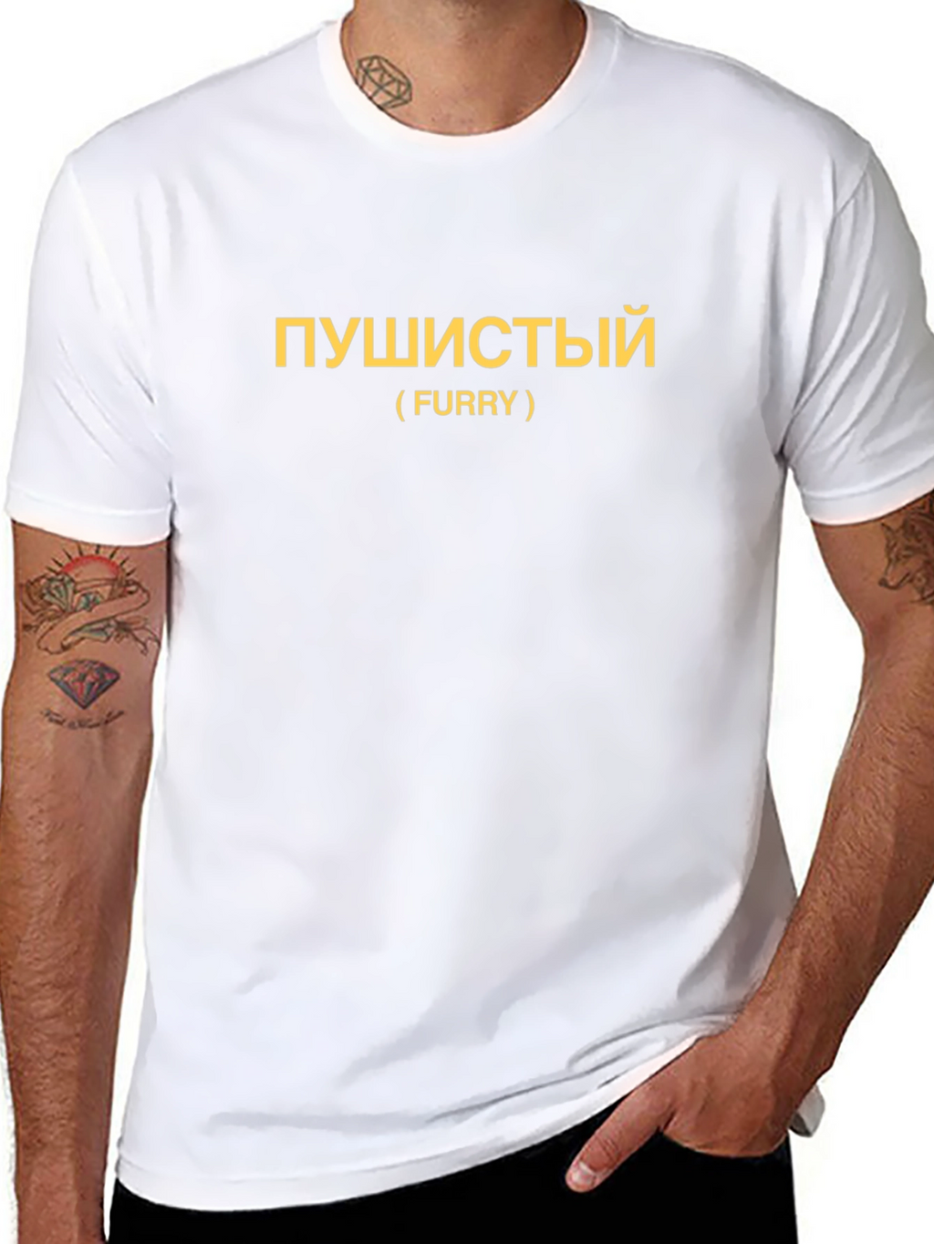 Furry T-Shirt -  Pusshystyy Graphic Tee