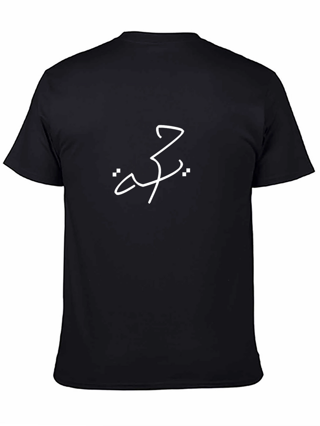 Arabic Wisdom T-Shirt - Black