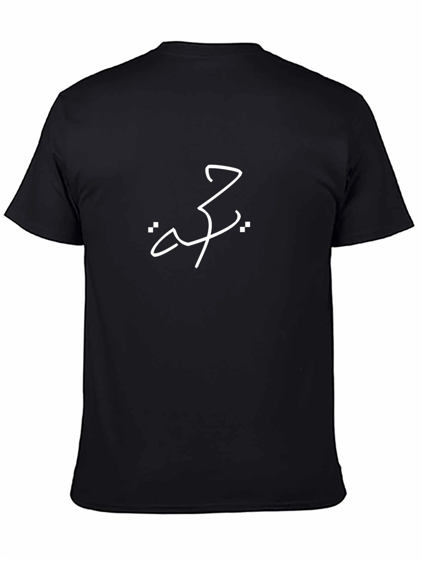 Arabic Wisdom T-Shirt - Black