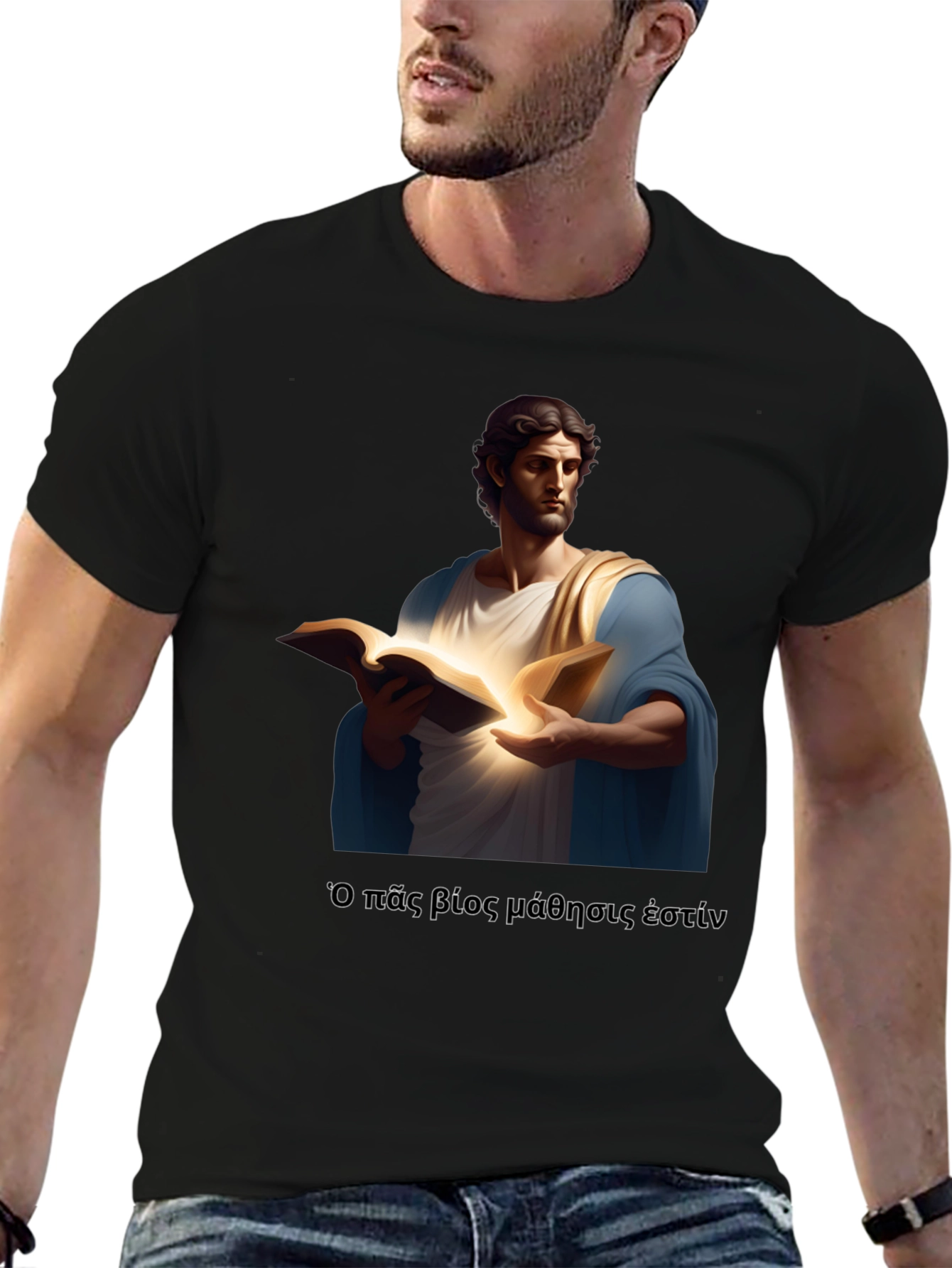 Enlightened Scholar T-Shirt: All Life is Learning