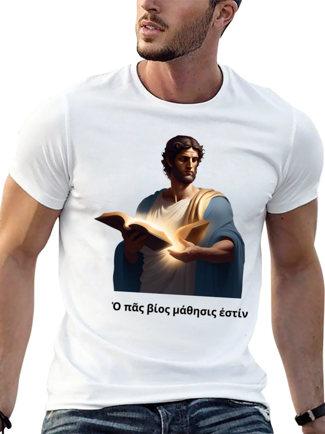 Enlightened Scholar T-Shirt: All Life is Learning