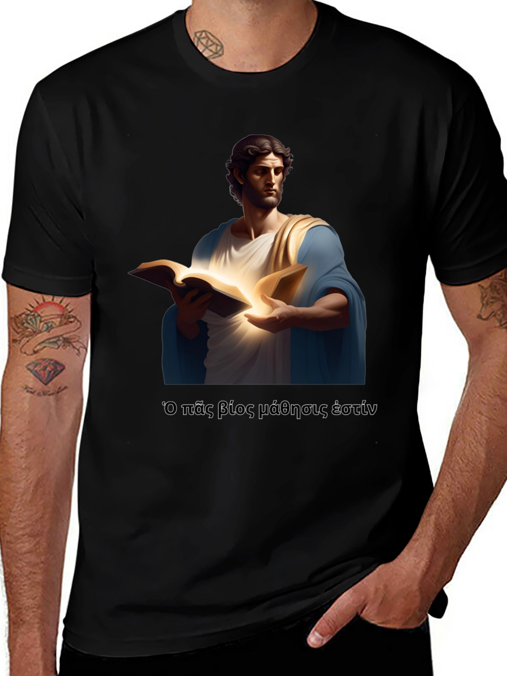 Enlightened Scholar T-Shirt: All Life is Learning