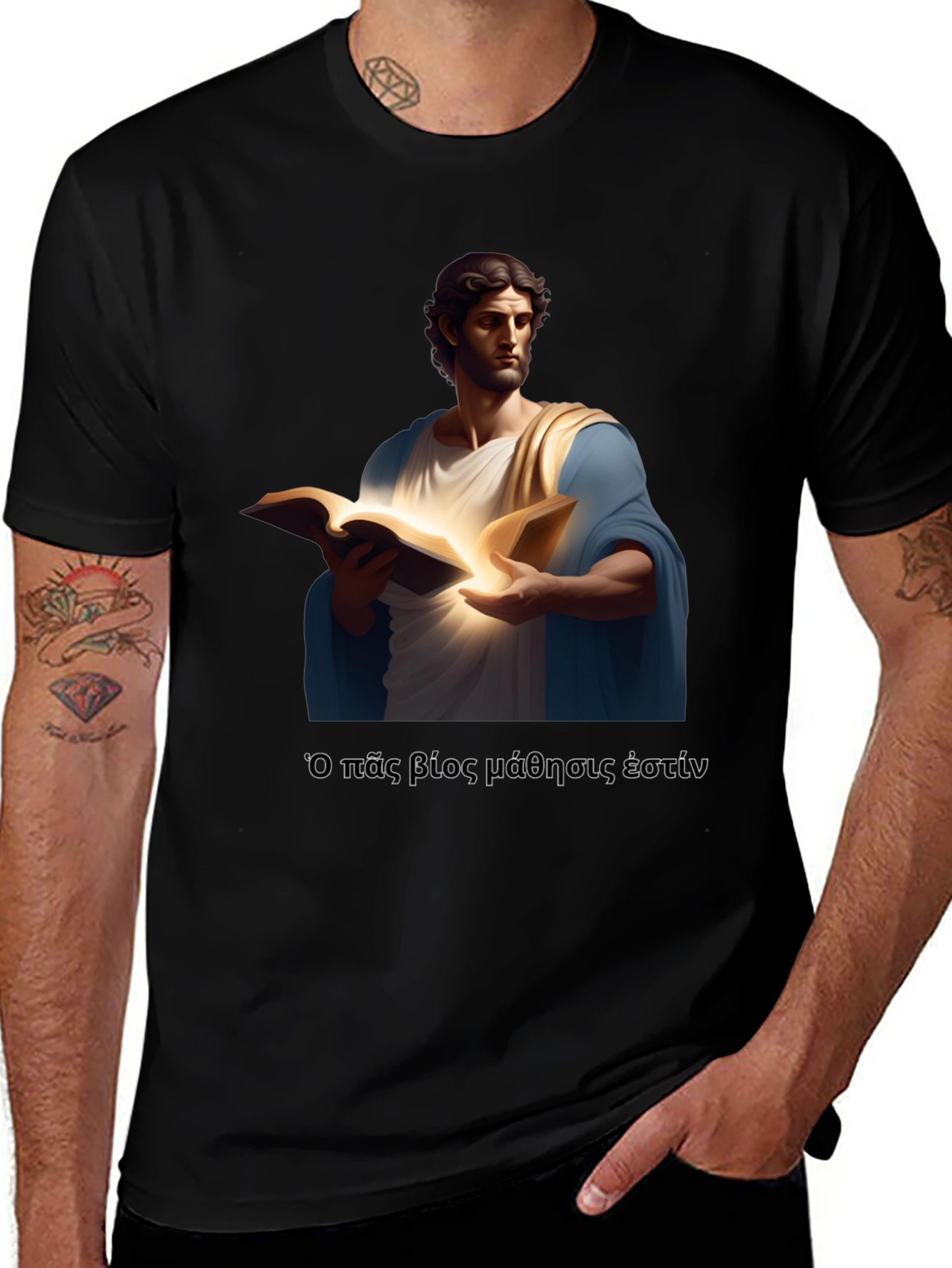 Enlightened Scholar T-Shirt: All Life is Learning