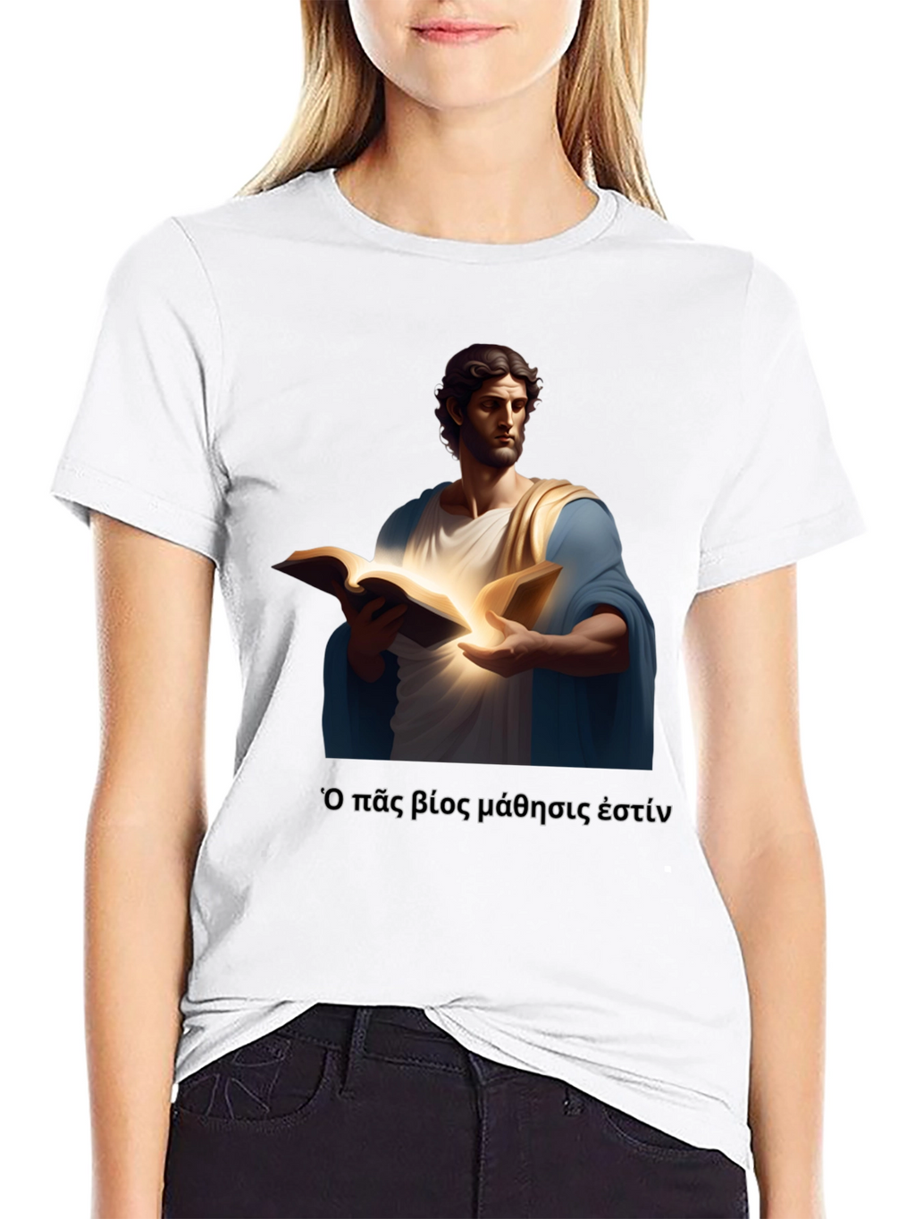 Enlightened Scholar T-Shirt: All Life is Learning