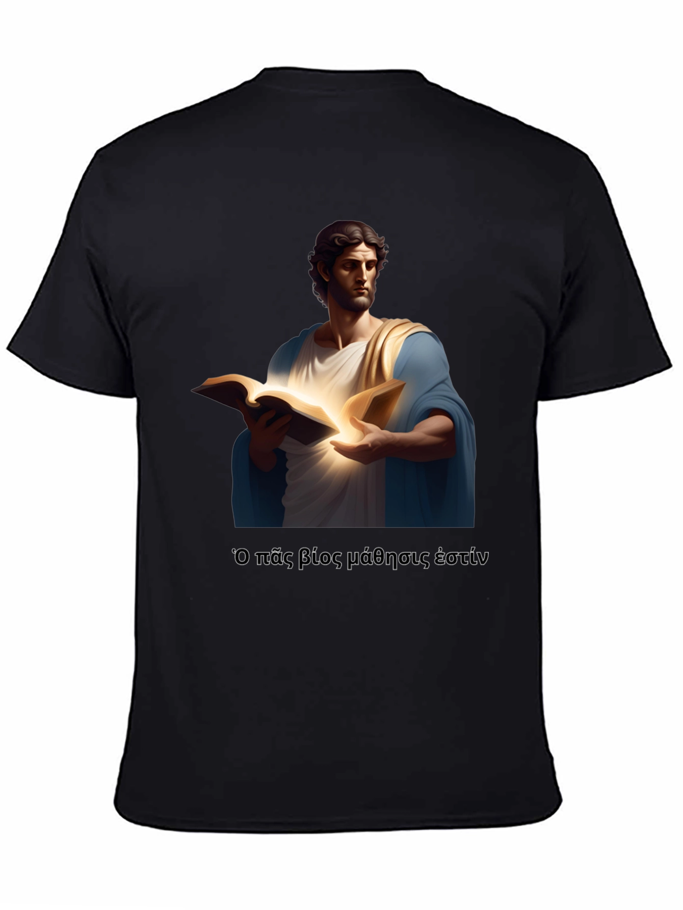 Enlightened Scholar T-Shirt: All Life is Learning