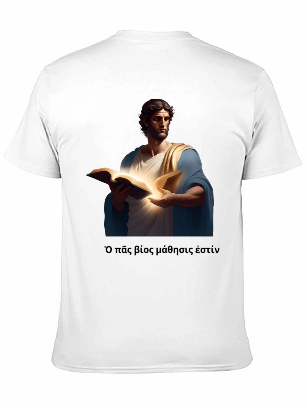 Enlightened Scholar T-Shirt: All Life is Learning